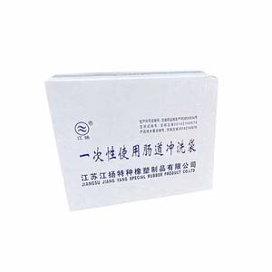 Sac de lavement jetable Jiangsu Jiangyang Special Rubber Plastic Co Ltd 1000 ml de qualité médicale pour le nettoyage intestinal - Product Image 2