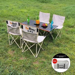 95% extérieur Portable décrochage pliant <span class=keywords><strong>longue</strong></span> Table <span class=keywords><strong>chaise</strong></span> de jardin ensemble <span class=keywords><strong>Camping</strong></span> pique-nique parc voiture fait Oxford aluminium moderne en gros - Product Image 6