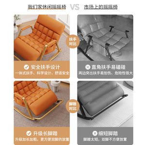Ghế sofa thư giãn da thật phong cách Bắc Âu tối giản sang trọng nhẹ nhàng dành cho phòng khách, ghế thiết kế dành cho người lớn tuổi - Product Image 5