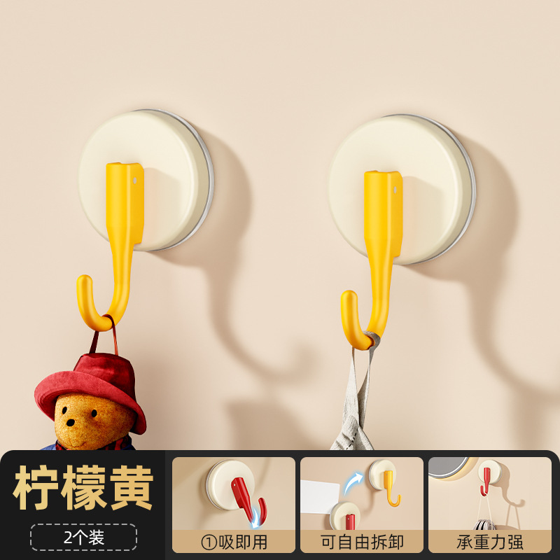 Suction Cup Single Hook - Yellow [Pack of 2]