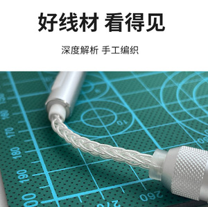 <strong>Android</strong> and Apple Type c to 3.5mm Mobile Phone Audio <strong>Headphone</strong> Adapter Cable with Microphone Line <strong>Control</strong> - Product Image 2