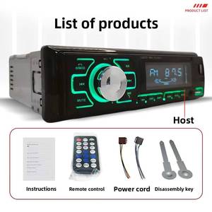Car MP3 Built-in 1DIN APP Enabled <b>USB</b> TF Card RGB Light BT 5.0 High Power Lossless Music <b>Player</b> FM - Product Image 5