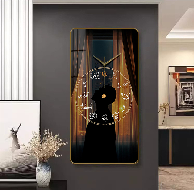 Modern Black Wall Clock with Islamic Calligraphy Mosque and Quran Verses Decorative Muslim Art for Living Room