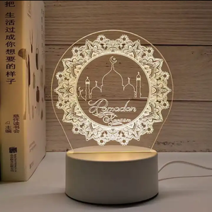 Lampe de nuit islamique en acrylique 3D LED, décoration d'intérieur, lampe tactile, cadeau pour la fête du Ramadan, décoration pour les fêtes musulmanes - Product Image 2
