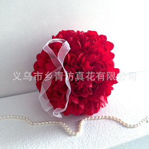 Artificial Chrysanthemum Flower Ball 15cm Red Plastic <b>Wedding</b> Ceiling Decorations Romantic Style Home <b>Props</b> - Product Image 4