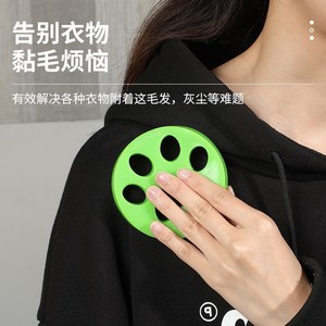 Silicone Lint Roller For Pets Green Round Reusable Cat Dog Paw Cleaner - Product Image 4