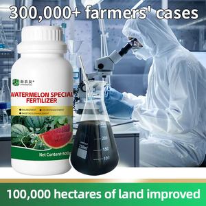 สารอาหารขั้นสูงปุ๋ยอินทรีย์สารกระตุ้นดินอินทรีย์สำหรับการคลายดินเค็มและด่างการบดอัด - Product Image 6