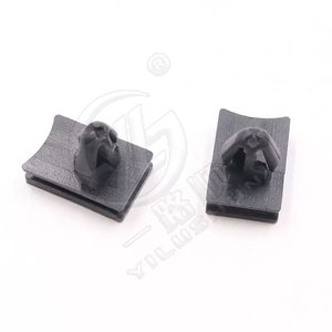 Clips de Plástico de Nylon D1176 para la Placa Protectora Inferior del Coche, para Nissan Infiniti - Product Image 2