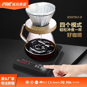 FRK New Bluetooth Hand-Drip Timer <b>Coffee</b> <b>Scale</b> Cross-Border Weighing and Timing Tool for Tea & <b>Coffee</b> - Product Image 2