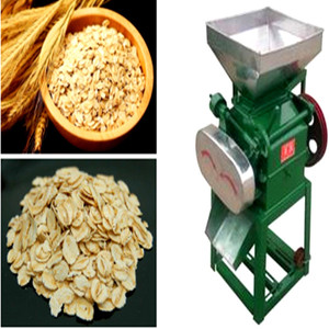 Hạt Phẳng Máy Ép Đùn Nhỏ CuộN Yến Mạch Kê Máy - Product Image 4