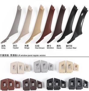 Maniglia interna per porta interna per F10 F11 F18 BMW <span class=keywords><strong>serie</strong></span> <span class=keywords><strong>5</strong></span> braccioli tirare copertura Trim 7 pezzi Set 51417225875 51417261933 51417225879 - Product Image 4