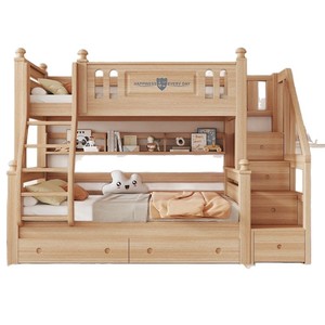 Cama litera infantil de madera de dos niveles con almacenamiento y escaleras para niños y adultos - Product Image 1