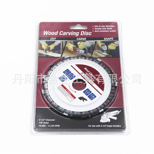 Wood Carving Disc 115x22mm Chain Saw Blade For Angle <b>Grinders</b> Cutting And Grooving - Product Image 3