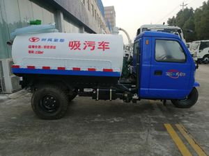 รถดูดสิ่งปฏิกูล Shifeng ดีเซล 3000 ลิตร มาตรฐานยูโร 2 รับน้ำหนัก 1-10 ตัน ราคาถูกจากโรงงานโดยตรง - Product Image 3