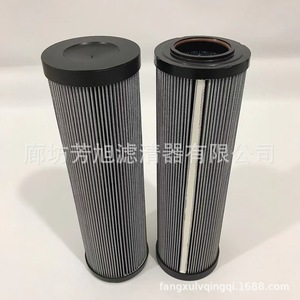 Elemento de Filtro de Aceite Hidráulico Yoshiaki V3.0510-58 para Maquinaria de Construcción - Product Image 3