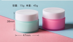 Botellas de PP multicolores <span class=keywords><strong>YOBO</strong></span> 10g/15g para crema para el cuidado de la piel, embalaje de muestra cosmética y de viaje - Product Image 6