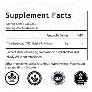 อาหารเสริม TMG ยอดนิยมแบบ OEM/ODM สำหรับเสริมสร้างสมอง, สุขภาพหัวใจ, พลังงาน, 60 แคปซูล - Product Image 2