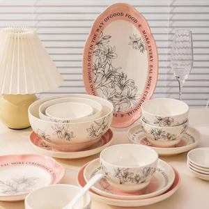 Ensemble de bols et assiettes en céramique à motif végétal sous glaçure, compatible micro-ondes, design créatif, vaisselle domestique - Product Image 1