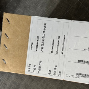 Juniper MX204-HW-BASE with POE Functionality - Product Image 1