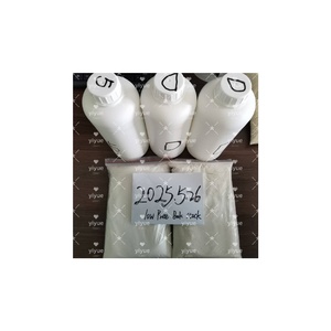 5-Bromo-1-pentene CAS 1119-51-3วัตถุดิบส่งตรงจากโรงงาน - Product Image 6