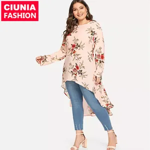2024# New Arrival Summer Fashion Plus Size M-6XL Muslim Women Long Tunic Tops Bell Sleeves Lady Blouse