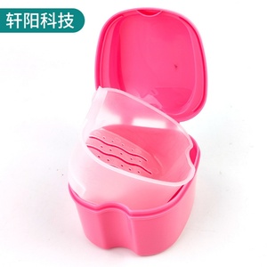 Boîte de rangement pour prothèses dentaires et appareils orthodontiques avec filtre - Product Image 3