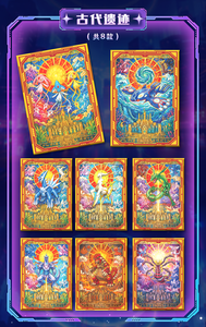 Vente en gros : Agenda à bulles <span class=keywords><strong>Pokémon</strong></span>, Boîte mystère de collection <span class=keywords><strong>Pokémon</strong></span> en métal <span class=keywords><strong>et</strong></span> acrylique, Cartes de collection, Fan Art, Boîte de boosters TCG scellée - Product Image 4