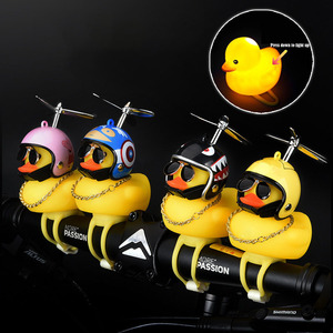 Drôle de vélo de route de vélo de vélo de dessin animé mignon jaune canard lumières casque guidon vent cassé canard tête lumière corne accessoires outils - Product Image 6