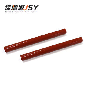 Courroie de film de fusion directe usine pour Canon IR C5255 5235 5250 5051 5045 5035 5030 5240 IRC2550 3080i 3580i 2880i 3380 - Product Image 6