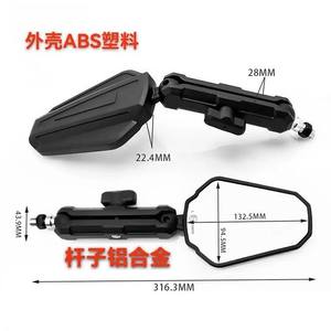 Livraison gratuite FonsenX Factory 390 790 890 1290 <span class=keywords><strong>Alu</strong></span> Rétroviseurs pliants Rétroviseur pliable ADV - Product Image 5