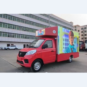Nouveau camion publicitaire mobile à écran LED Euro 5, mini Foton 4*2 diesel manuel, affichage LED P3 P4 P5 - Product Image 3