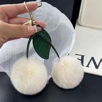 Porte-clés Pompon Mignon Cerise, Accessoire Moelleux, Breloque pour Sac à Main, Sac de Voiture, Pendentif pour Femmes et Filles
