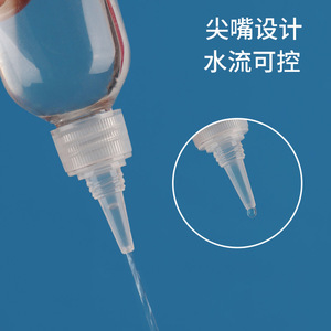 <b>Squeeze</b> <b>Bottle</b> 30 50 100ml Transparent <b>Plastic</b> PET Nozzle Dispensing For Laboratory Use - Product Image 5