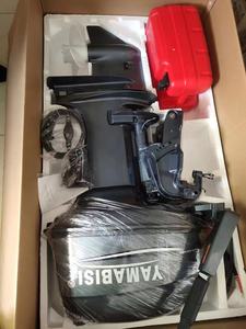 เครื่องยนต์เรือยามาบิชิ 40 แรงม้า 2 จังหวะ แบบเพลาขายาว - Product Image 4