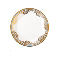 Assiette en céramique de style européen avec bordure dorée, assiette de dîner tendance, assiette à spaghetti, assiette à steak, assiette occidentale pour la maison