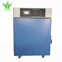 En Acier inoxydable Four de Séchage Industriel À Circulation D'air Chaud Testeur Machine