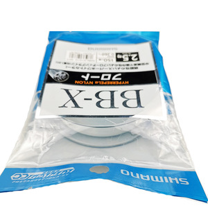 Shimano BB-X Nylon Line NL-I51Q Full <b>Float</b> Rock <b>Fishing</b> Main Line 150M White Medium Strength Japan Made - Product Image 4
