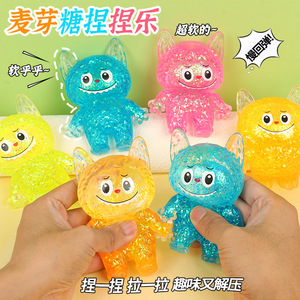 Juguete Antiestrés <span class=keywords><strong>de</strong></span> Maltosa con Sonido, <span class=keywords><strong>Monstruo</strong></span> Pequeño, <span class=keywords><strong>de</strong></span> Rebote Lento, para Niños, Superventas - Product Image 1