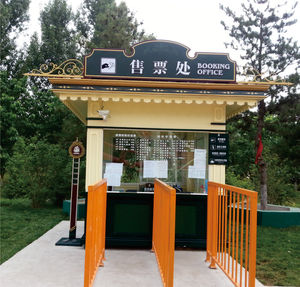 Kiosque extérieur Brandnewsign, chariot extérieur très populaire pour la vente - Product Image 6