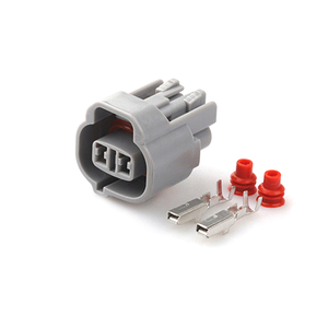 ขั้วต่อไฟตัดหมอก 2 ขา รุ่น 6189-0031 สำหรับเรดาร์ถอยหลัง แบบตัวผู้และตัวเมีย สำหรับรถยนต์โตโยต้า มาสด้า DJ7023-2-11/21 - Product Image 2