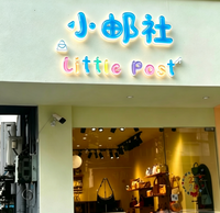 Enseigne lumineuse LED personnalisée en résine 3D, lettres en acrylique cristal époxy, étanche pour extérieur, logo de magasin, signalétique lumineuse