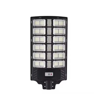 ไฟถนนโซลาร์เซลล์ LED คุณภาพสูงแบบรวม 600W 800W 1000W กันน้ำ IP65 สำหรับถนน สวน ภูมิทัศน์กลางแจ้ง ออลอินวัน BC-600W - Product Image 3