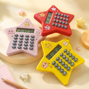 Mini calculatrice de poche format carte avec design de dessin animé, article de bureau créatif, accessoire informatique pour étudiants, pendentif porte-clés portable - Product Image 2