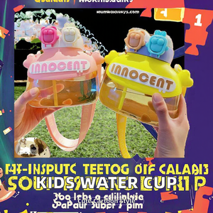 Double Layer Double Drinking Mouth Portable <b>Straw</b> Travel Water <b>Bottle</b> Baby Cartoon Cute Eco-Friendly Plastic with Strap 1.2L - Product Image 2