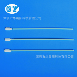 Hisopos de Verificación de Limpieza Hua Chenyang CY-761, Sin Polvo, Esterilizados con Óxido de Etileno, para Uso en Laboratorios y Biofarmacéutica - Product Image 2