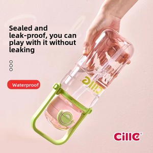 Vaso <span class=keywords><strong>de</strong></span> agua Hilo <span class=keywords><strong>de</strong></span> gran capacidad, diseño atractivo, para hombres, mujeres y estudiantes, para deportes al aire libre, portátil, con correa, ventosa y pajita. - Product Image 3