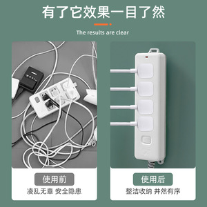 Power Strip Holder Wall Mounted Round White Hanging Cable Management Organizer - Product Image 5