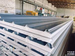 Panneau isolant thermique en métal écologique à épaisseur personnalisée de 50 à 200 mm pour une utilisation moderne en extérieur et en chambre froide avec une flexibilité de conception - Product Image 3