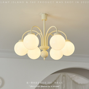 Lámpara Colgante Estilo Vintage con Forma de Frijol Mágico en Color Crema Amarillo, Estilo Nórdico Retro, para Dormitorio, Sala de Estar, Comedor - Product Image 5