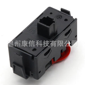 Interrupteur de feux de détresse et de clignotants Renault CLIO Modèle 252103766R État neuf - Product Image 2